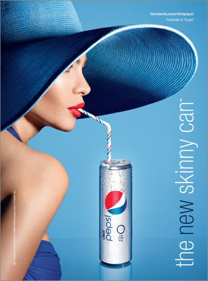 Pepsi - фото 41